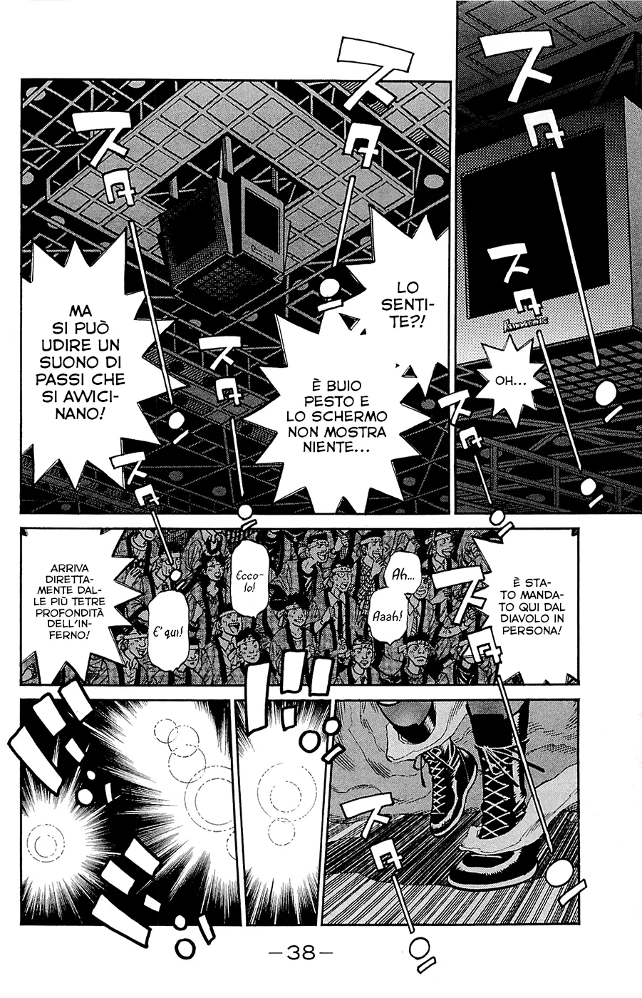 Read Hajime no Ippo IT Manga Online