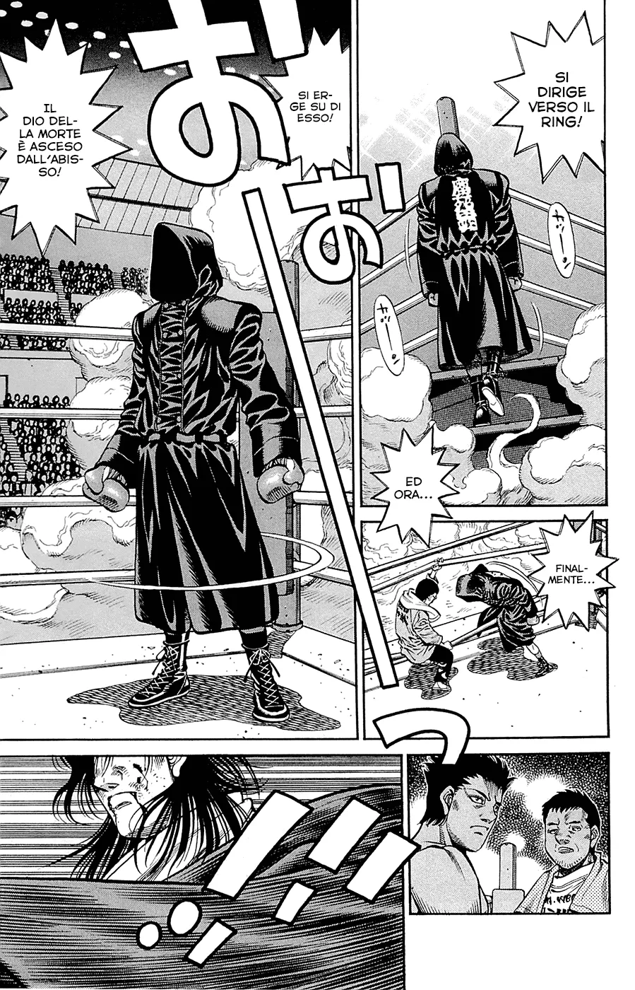 Read Hajime no Ippo IT Manga Online