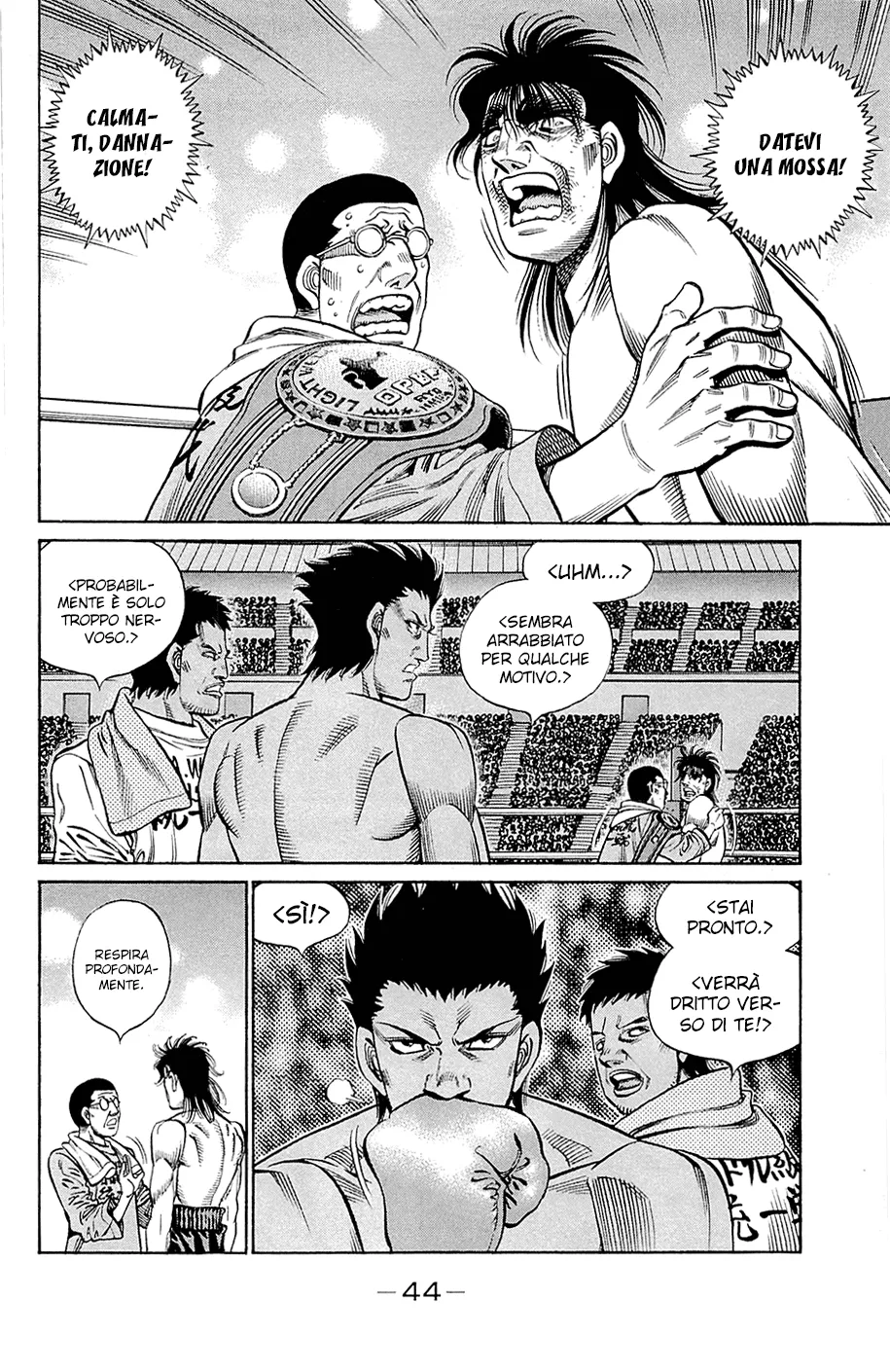Read Hajime no Ippo IT Manga Online