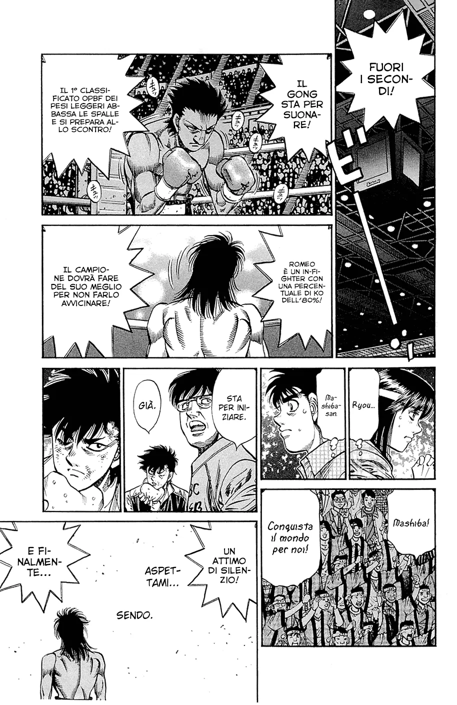 Read Hajime no Ippo IT Manga Online