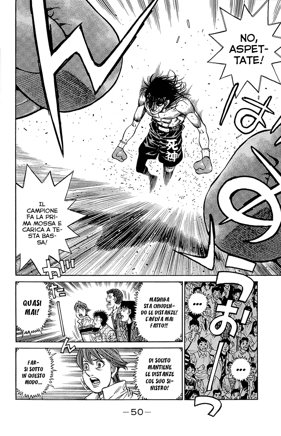Read Hajime no Ippo IT Manga Online