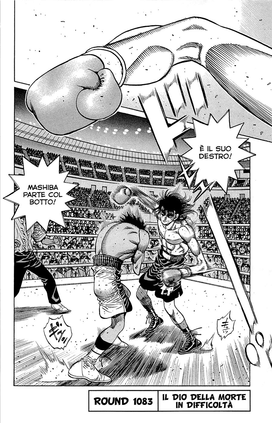 Read Hajime no Ippo IT Manga Online
