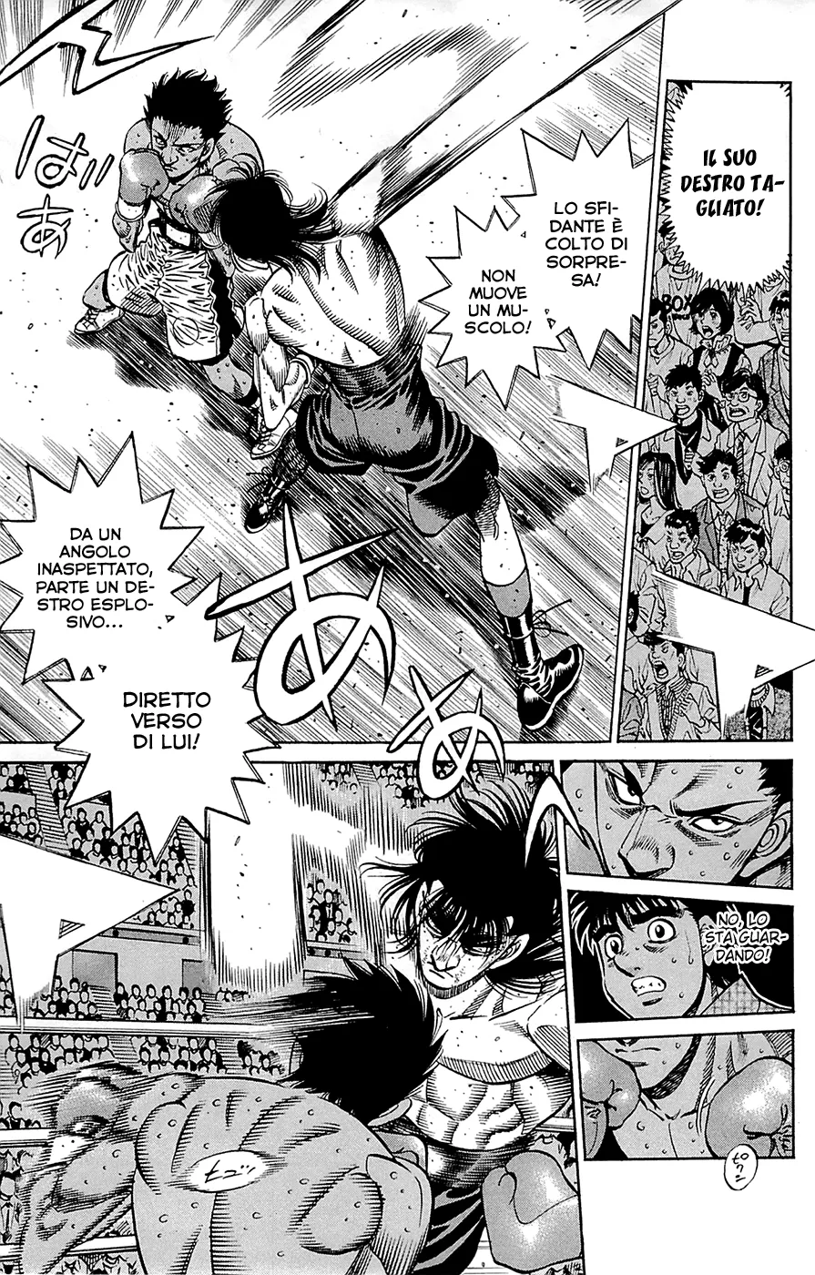 Read Hajime no Ippo IT Manga Online