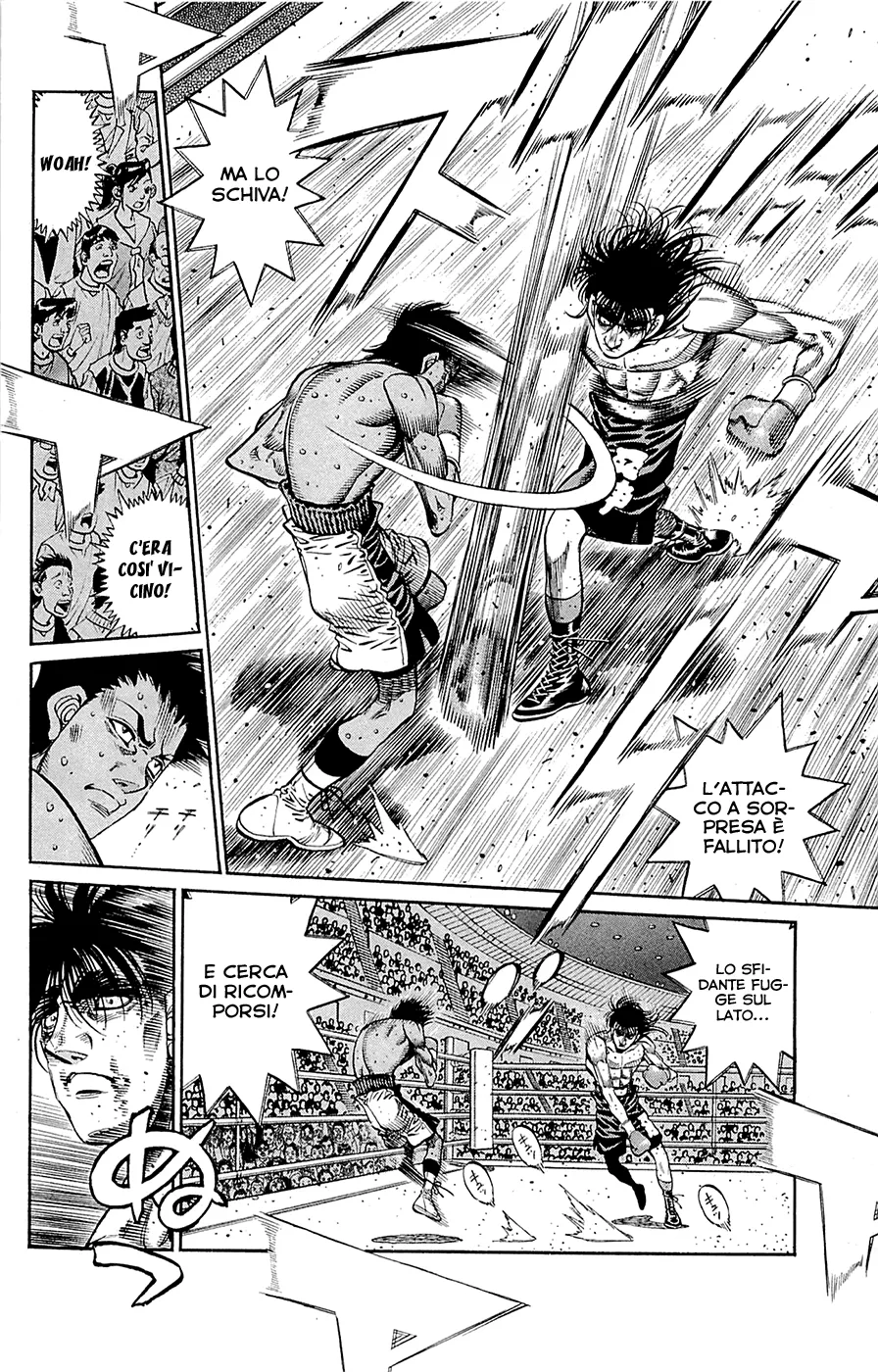Read Hajime no Ippo IT Manga Online