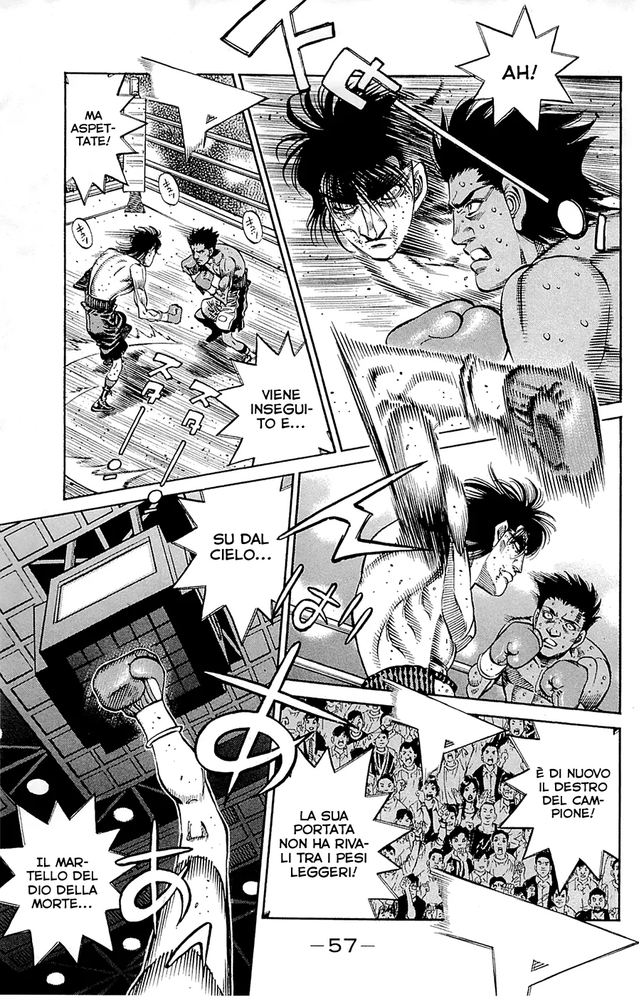Read Hajime no Ippo IT Manga Online