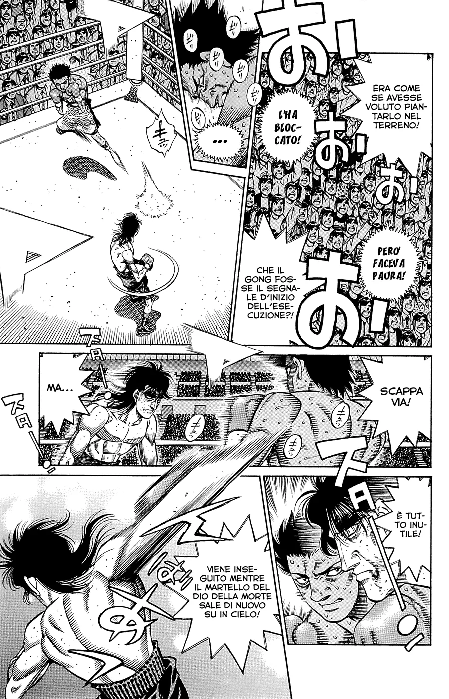 Read Hajime no Ippo IT Manga Online