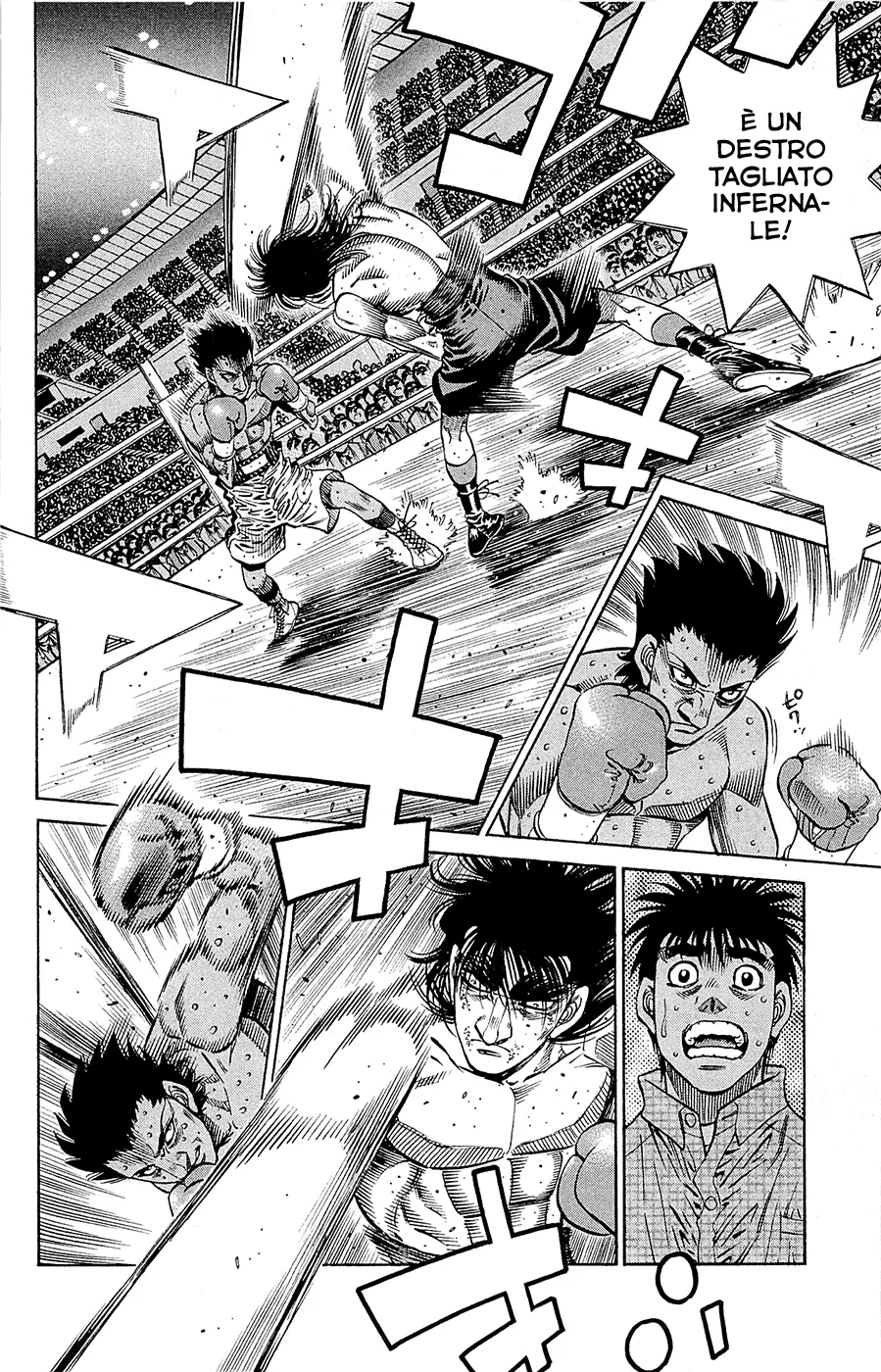 Read Hajime no Ippo IT Manga Online