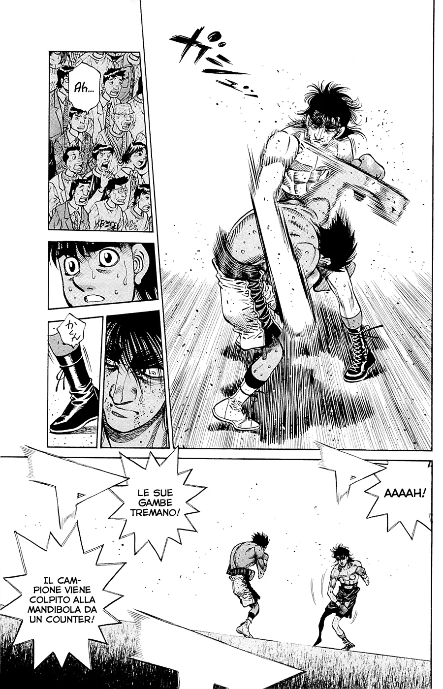 Read Hajime no Ippo IT Manga Online