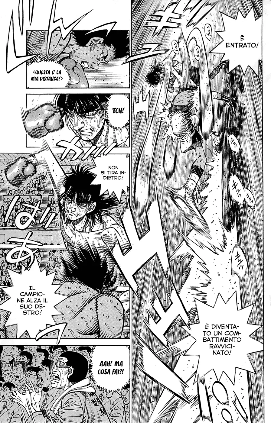 Read Hajime no Ippo IT Manga Online