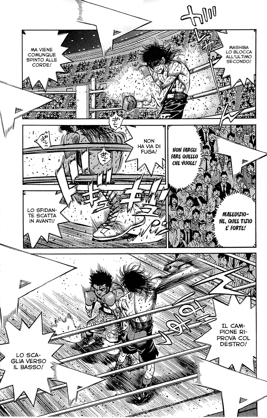 Read Hajime no Ippo IT Manga Online