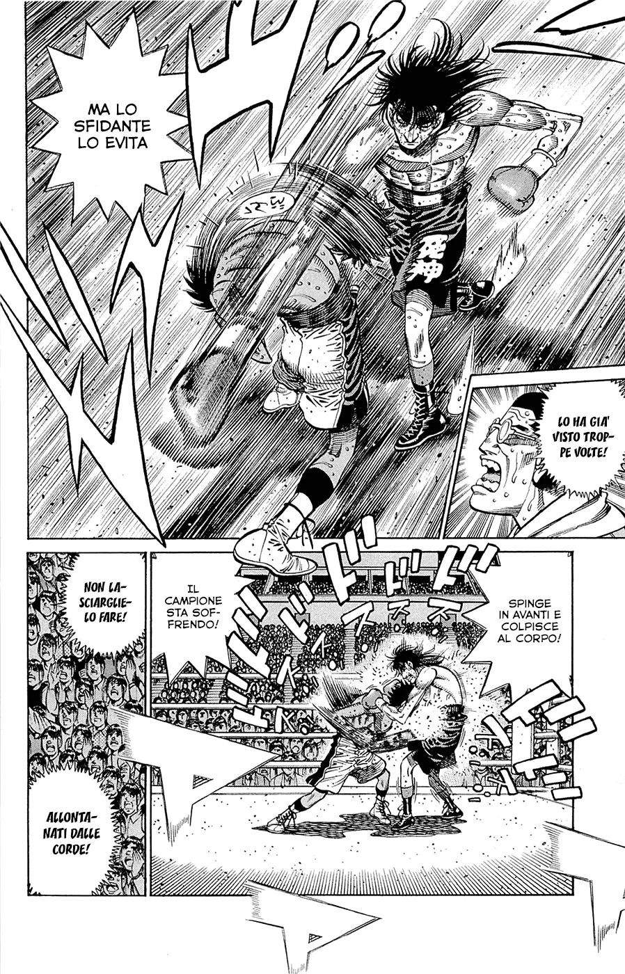 Read Hajime no Ippo IT Manga Online