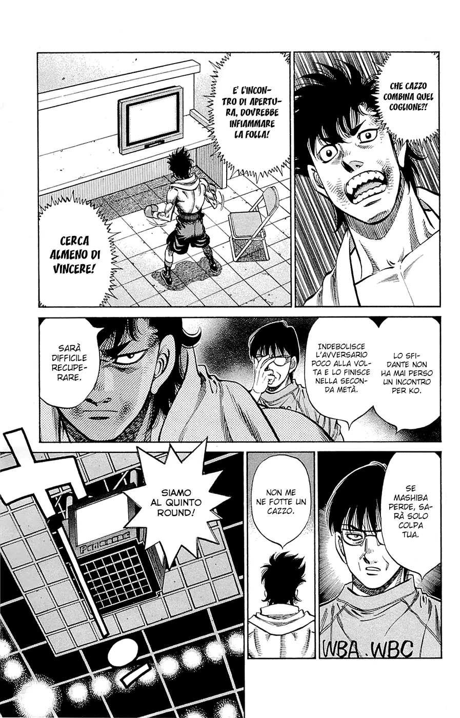 Read Hajime no Ippo IT Manga Online