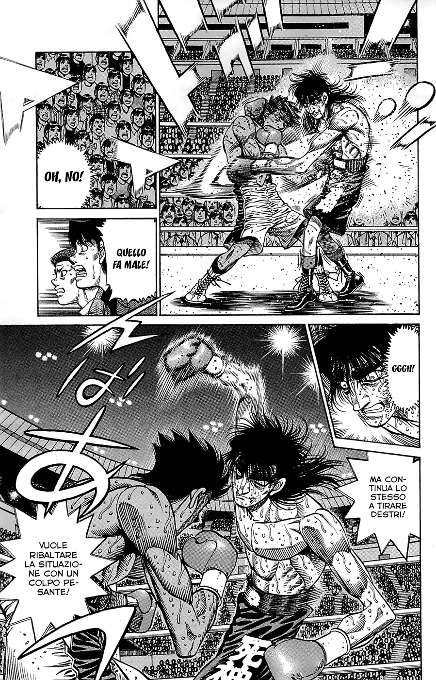 Read Hajime no Ippo IT Manga Online