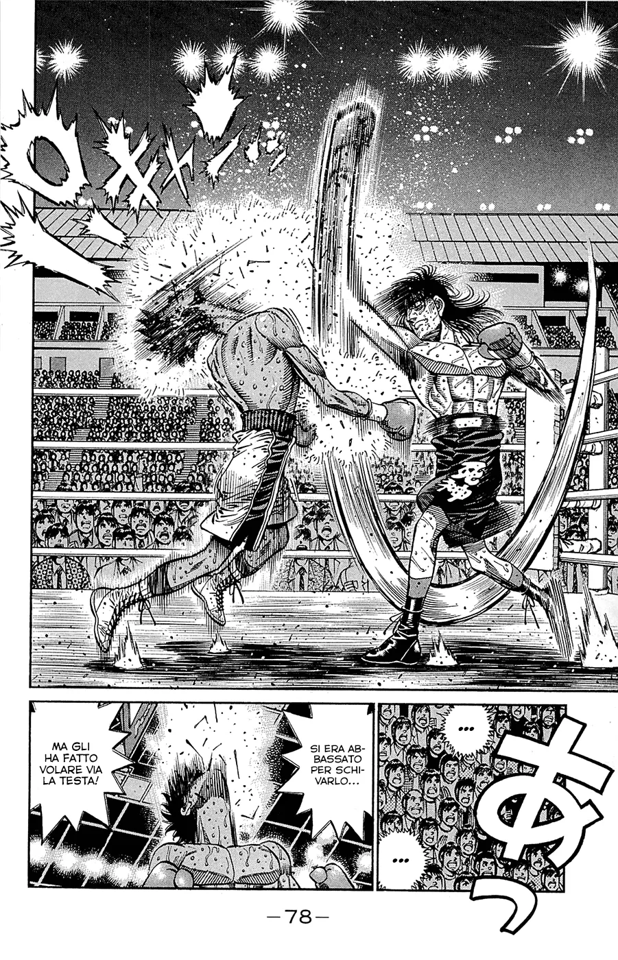 Read Hajime no Ippo IT Manga Online