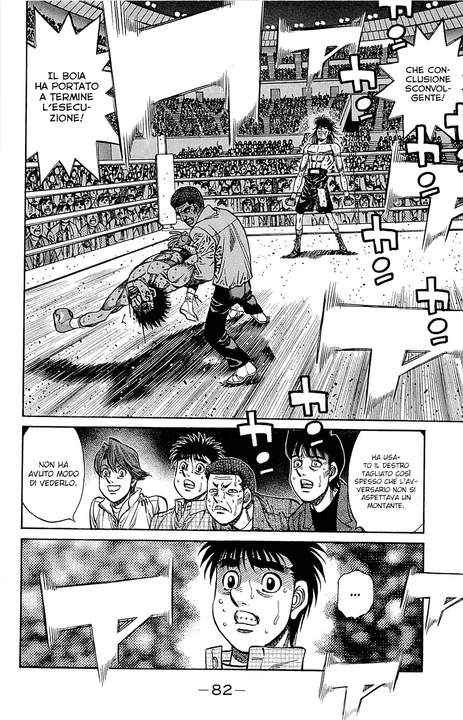 Read Hajime no Ippo IT Manga Online