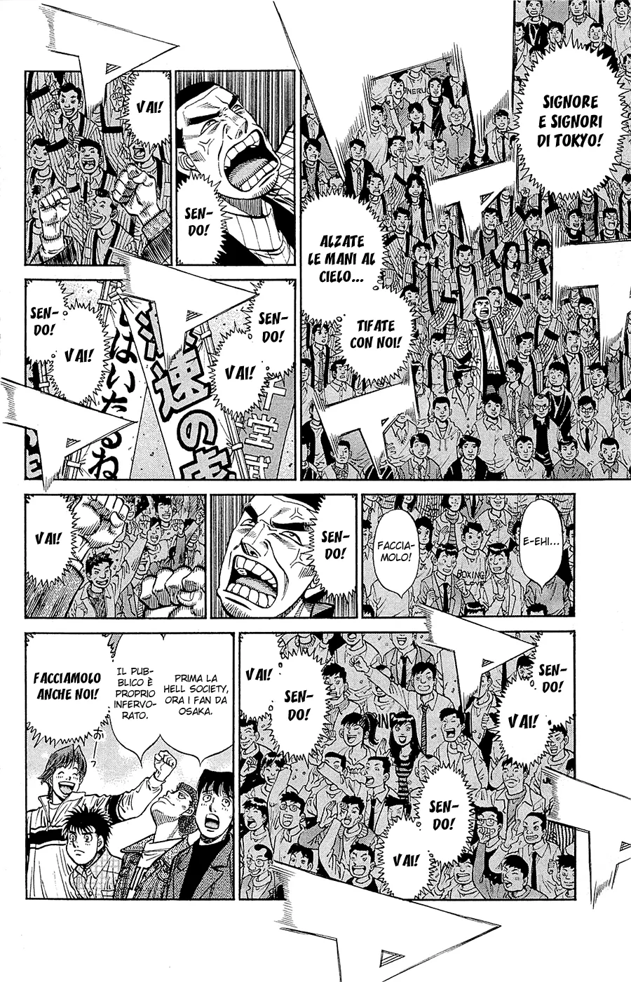 Read Hajime no Ippo IT Manga Online