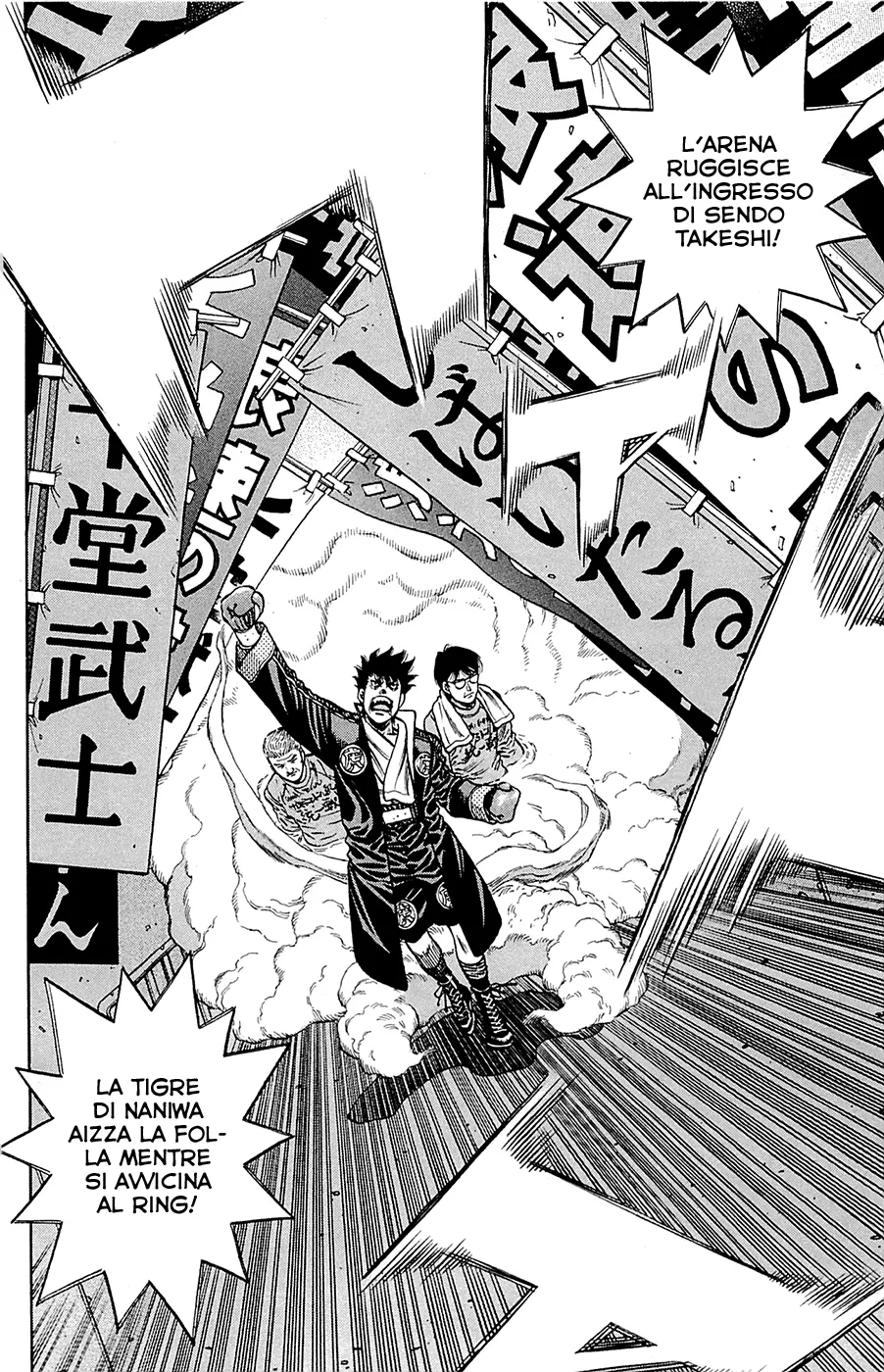 Read Hajime no Ippo IT Manga Online