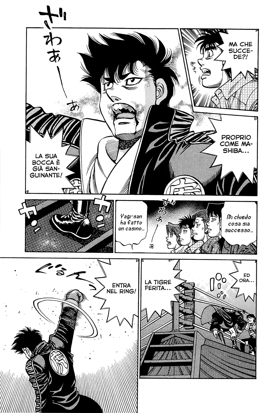 Read Hajime no Ippo IT Manga Online