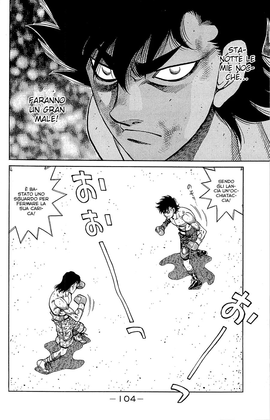 Read Hajime no Ippo IT Manga Online