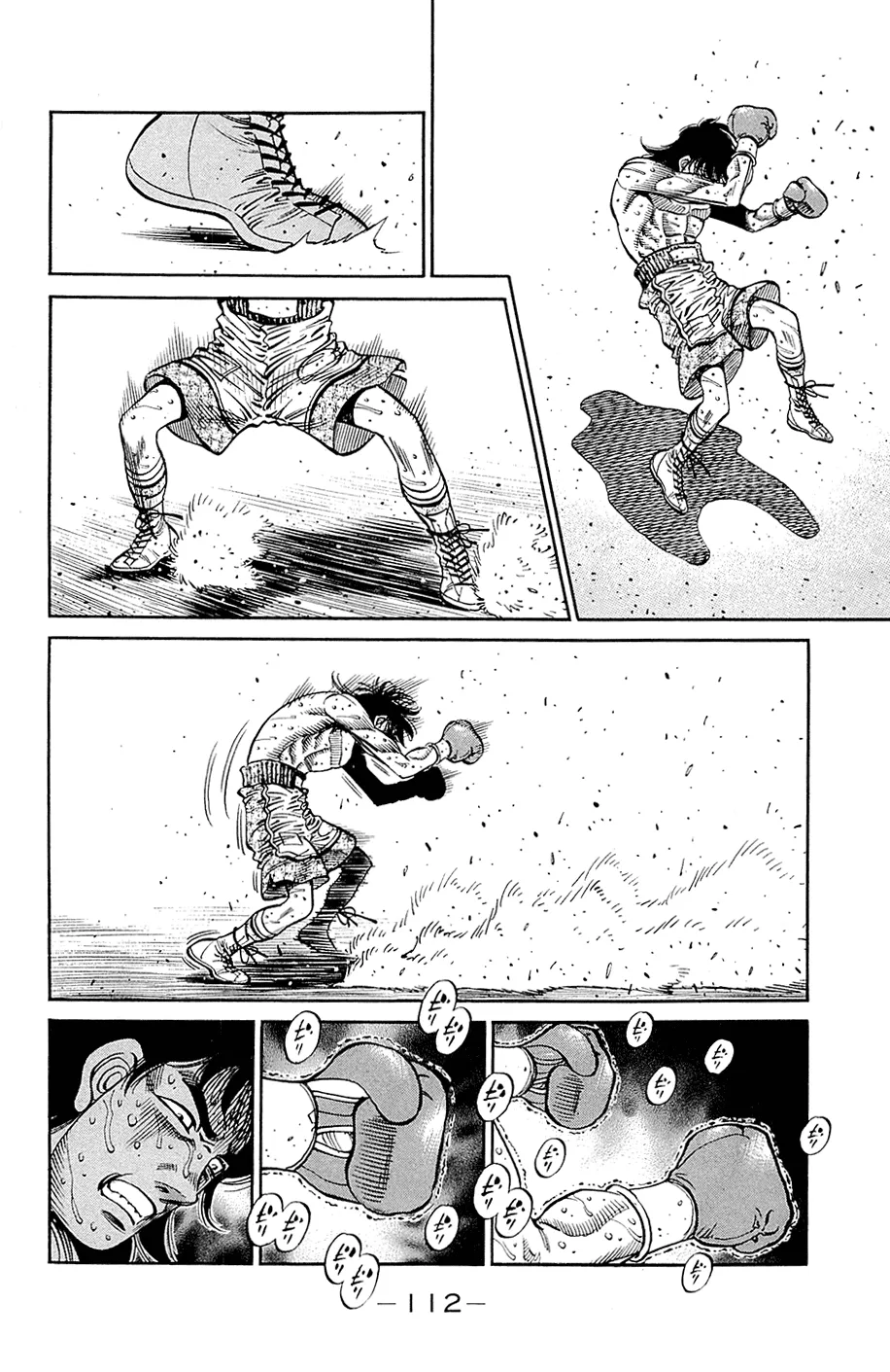 Read Hajime no Ippo IT Manga Online