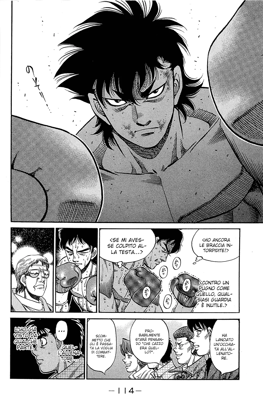 Read Hajime no Ippo IT Manga Online
