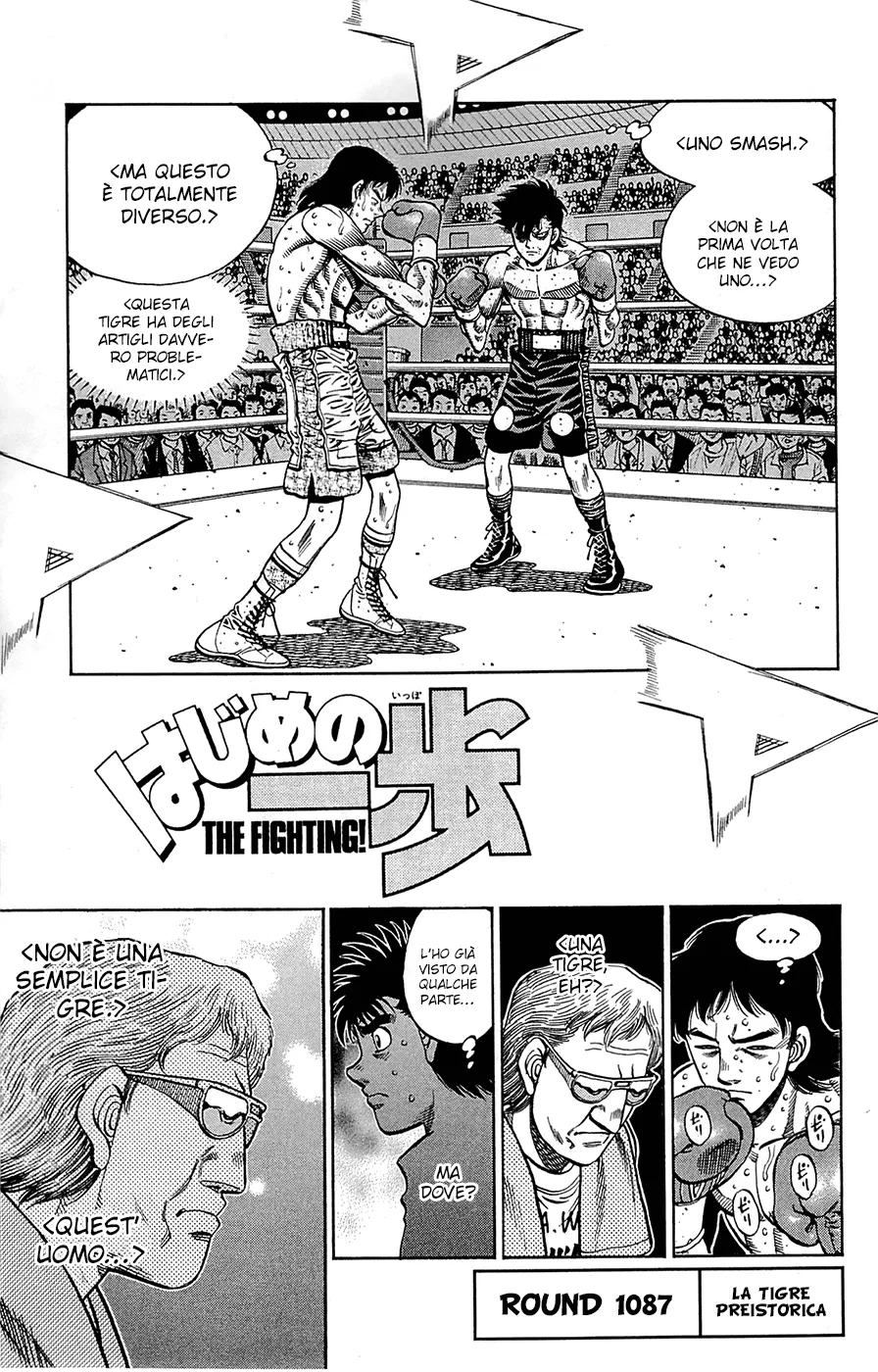 Read Hajime no Ippo IT Manga Online