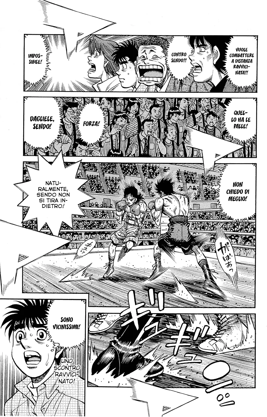 Read Hajime no Ippo IT Manga Online