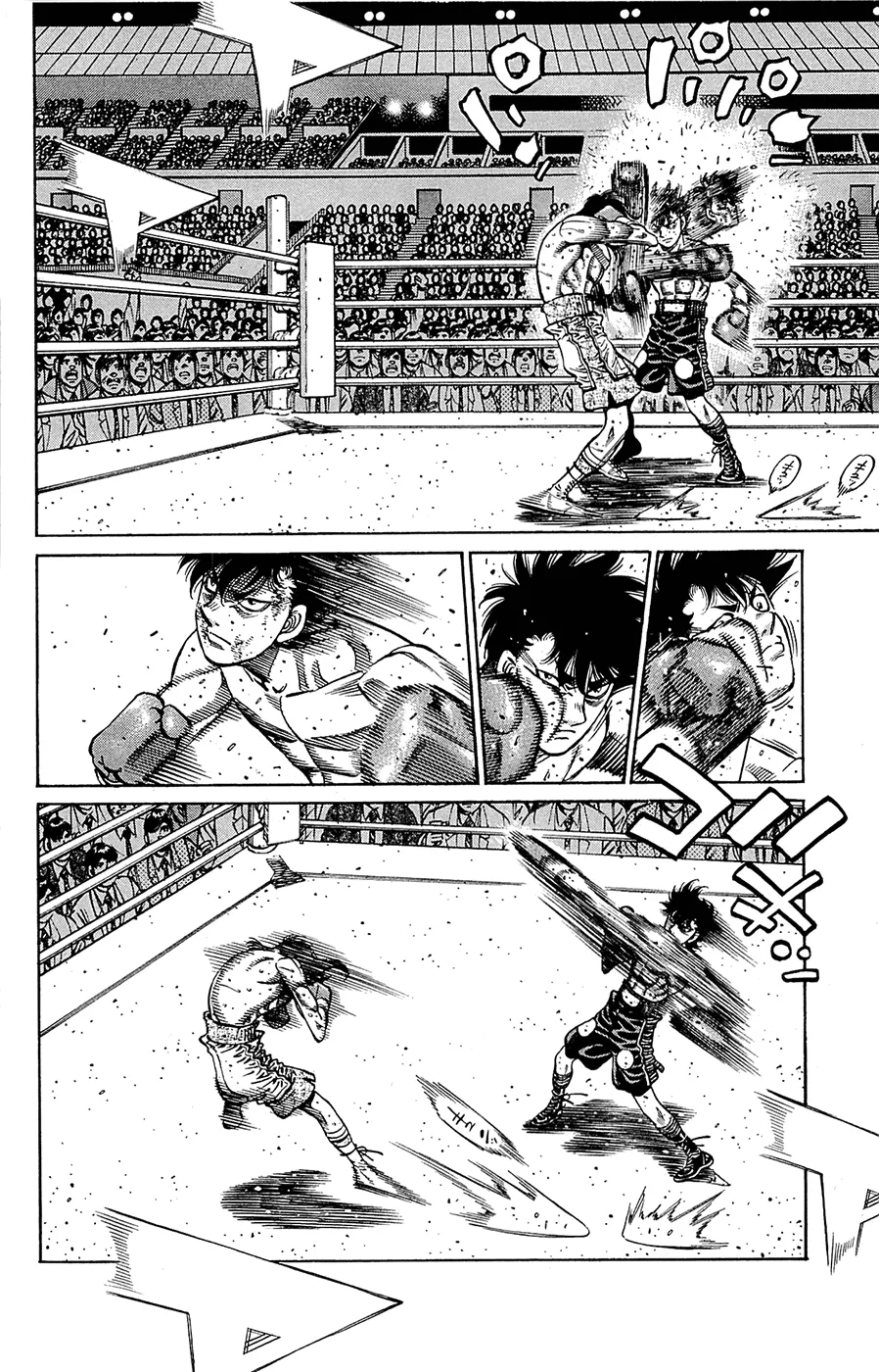 Read Hajime no Ippo IT Manga Online