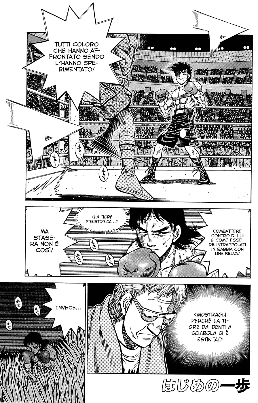 Read Hajime no Ippo IT Manga Online