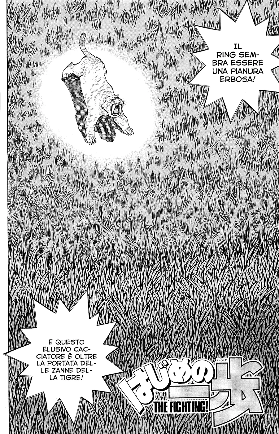 Read Hajime no Ippo IT Manga Online