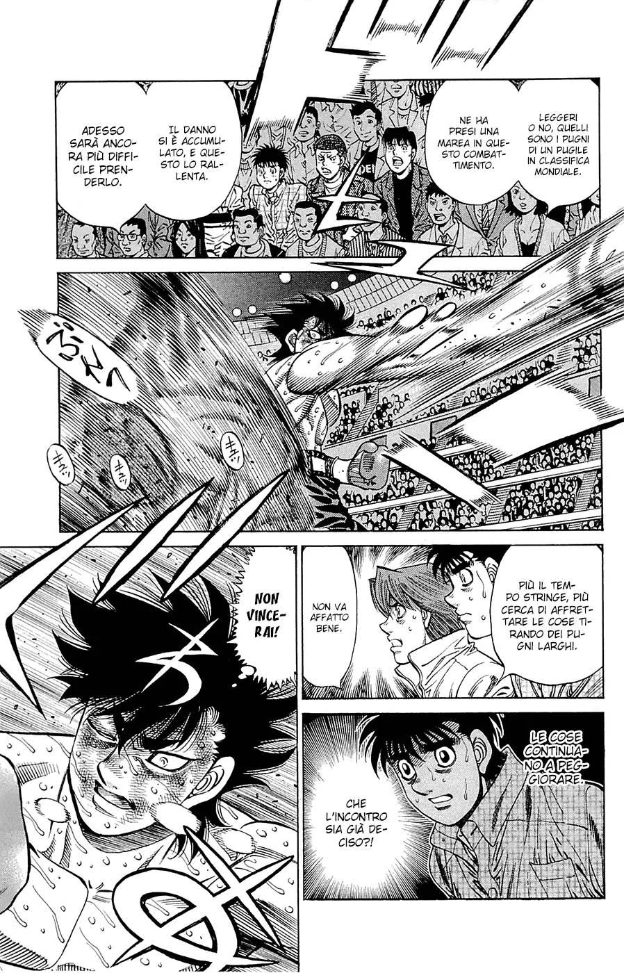 Read Hajime no Ippo IT Manga Online