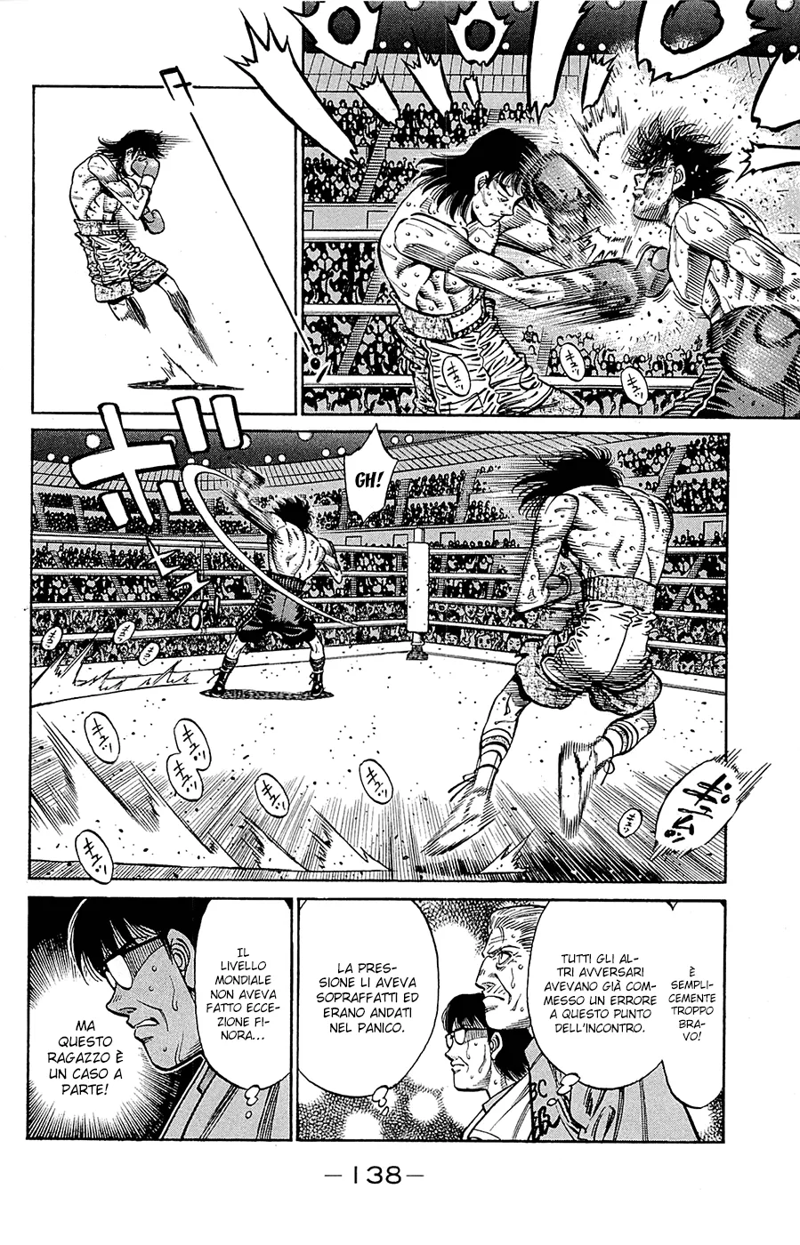 Read Hajime no Ippo IT Manga Online