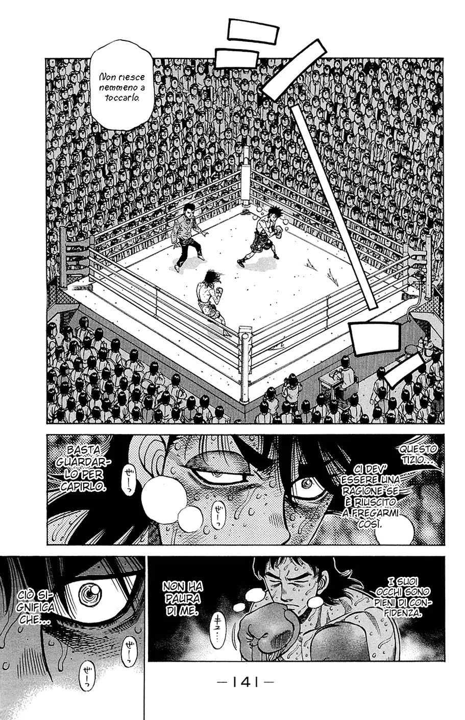 Read Hajime no Ippo IT Manga Online