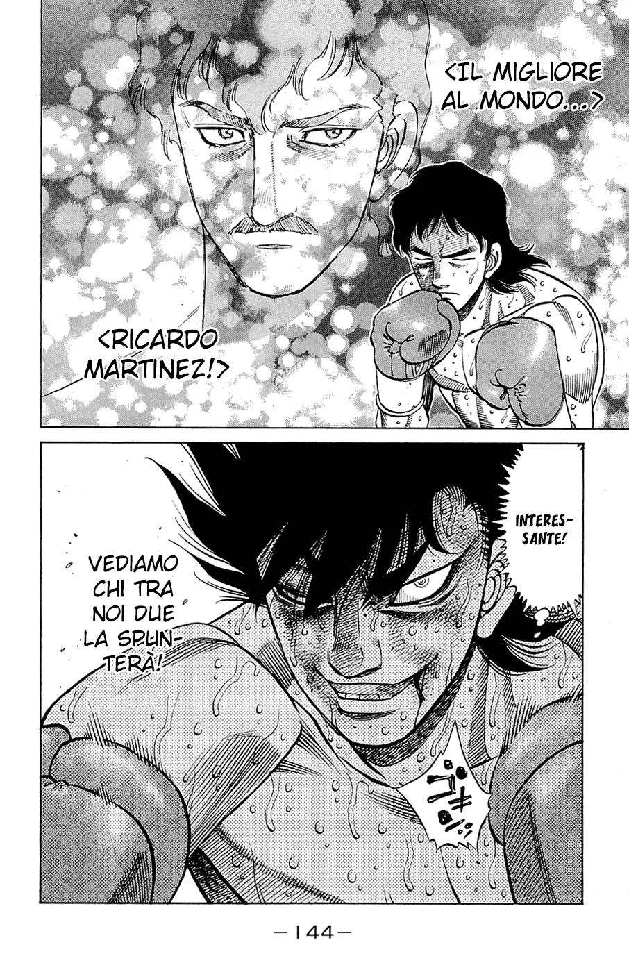 Read Hajime no Ippo IT Manga Online