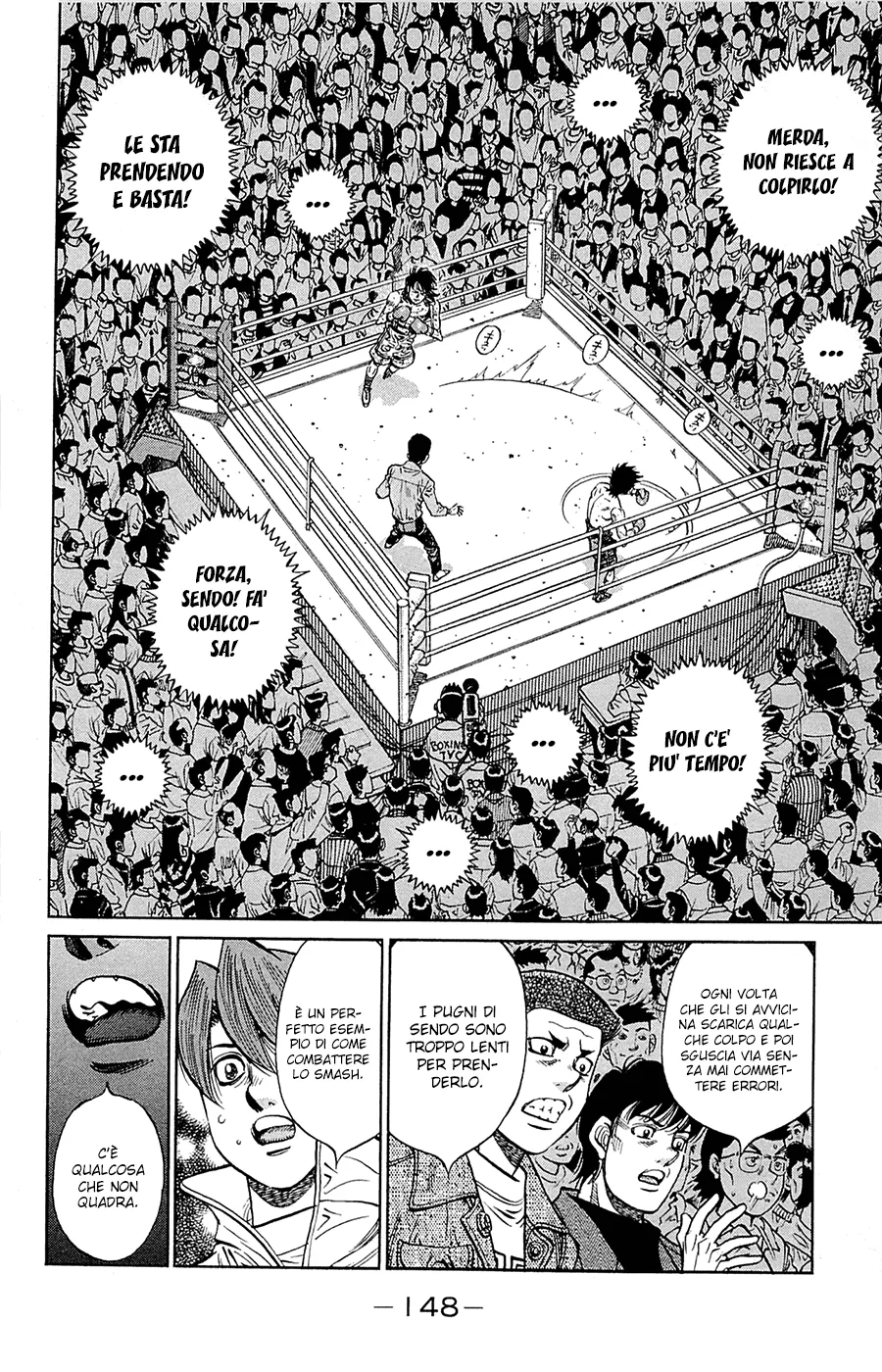Read Hajime no Ippo IT Manga Online