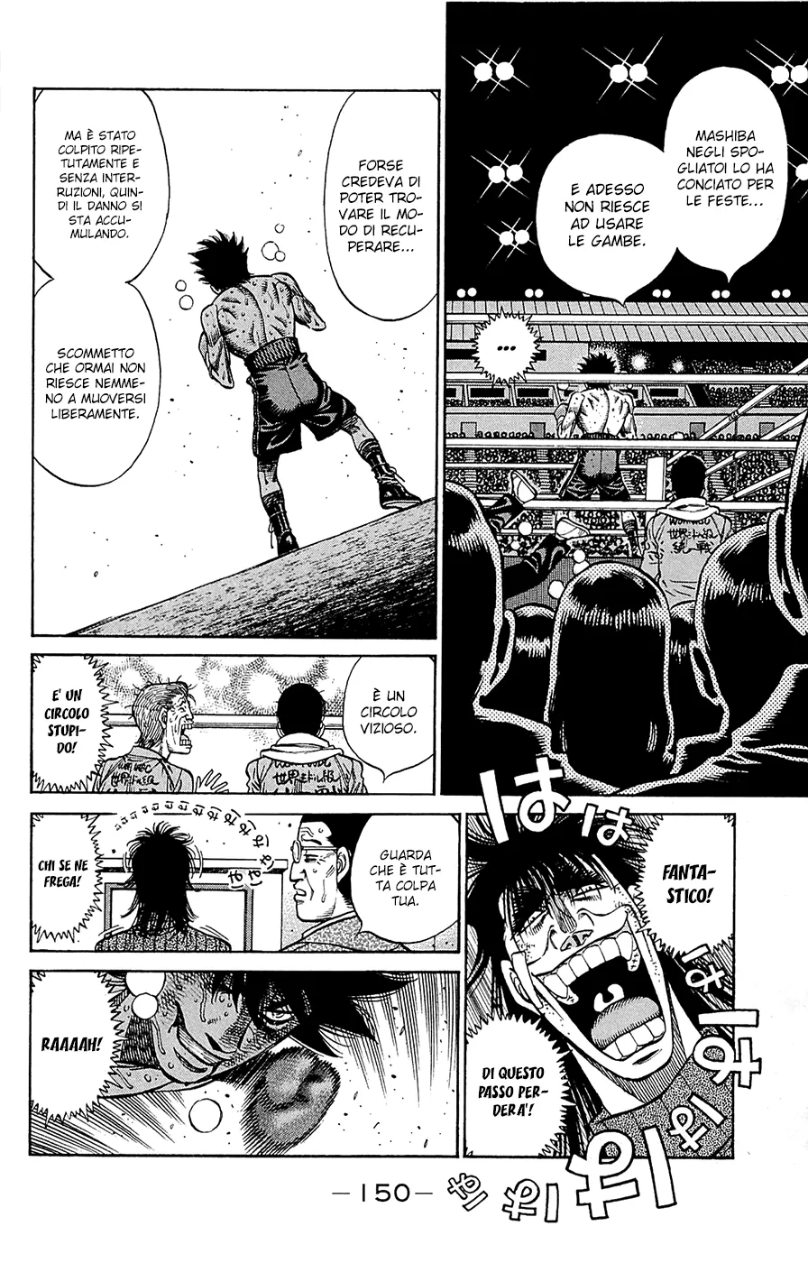 Read Hajime no Ippo IT Manga Online