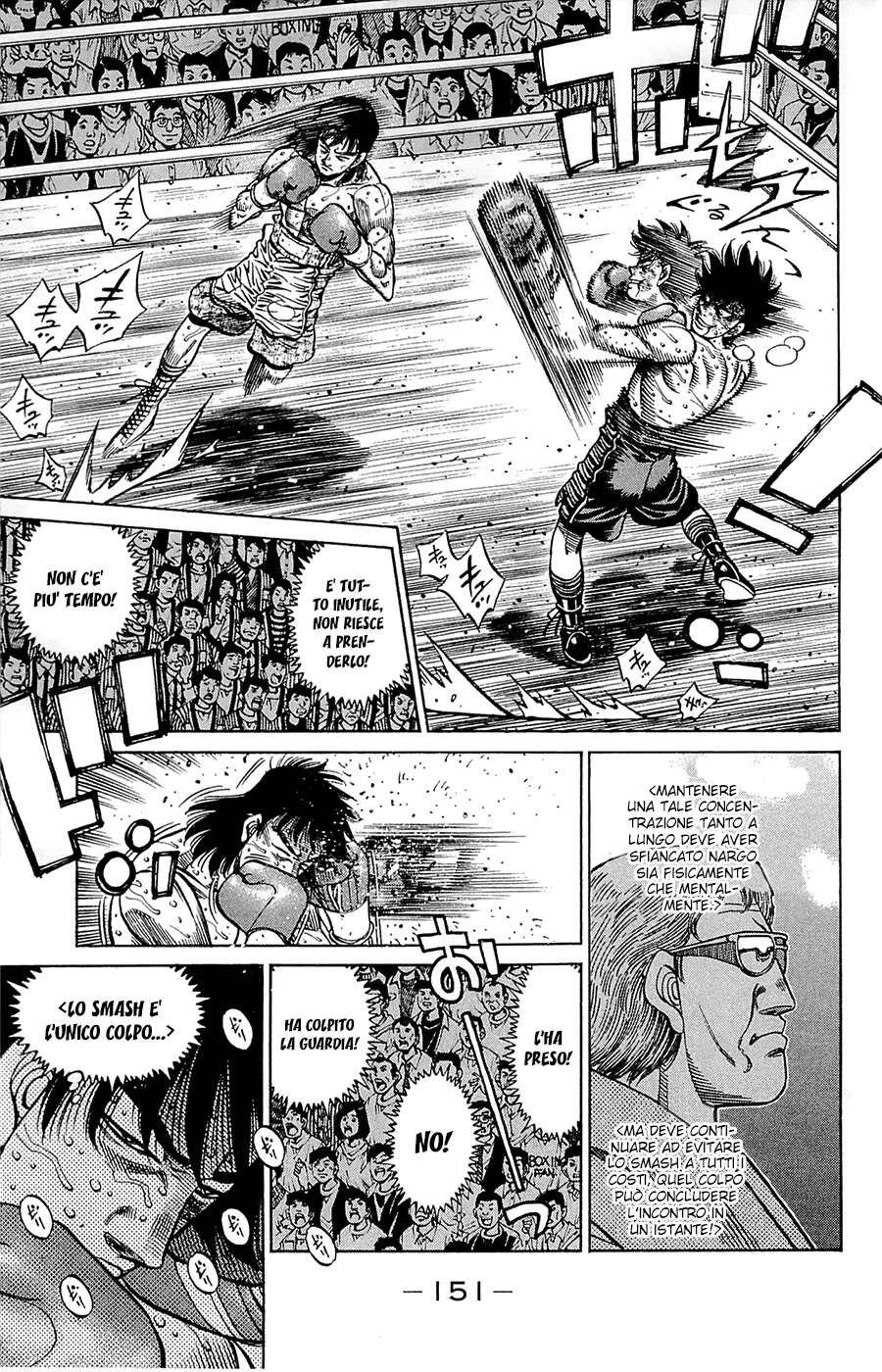 Read Hajime no Ippo IT Manga Online