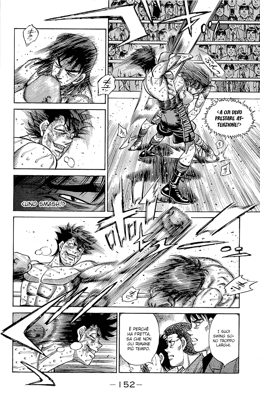 Read Hajime no Ippo IT Manga Online