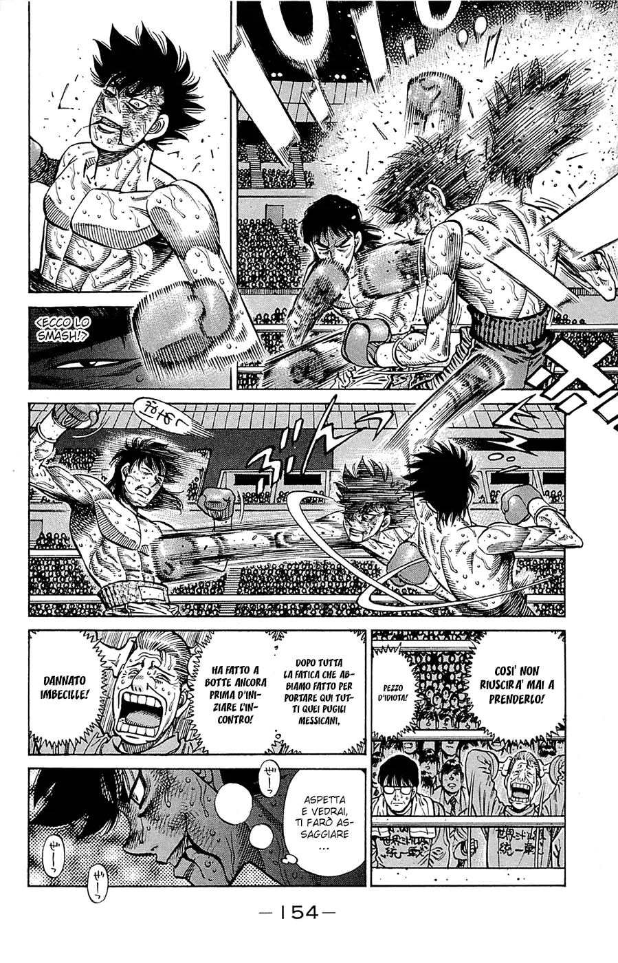 Read Hajime no Ippo IT Manga Online