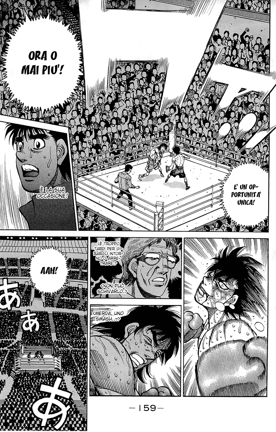 Read Hajime no Ippo IT Manga Online