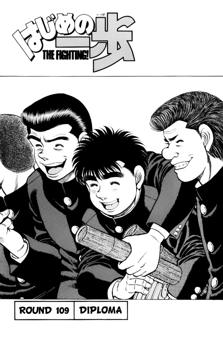 Read Hajime no Ippo IT Manga Online