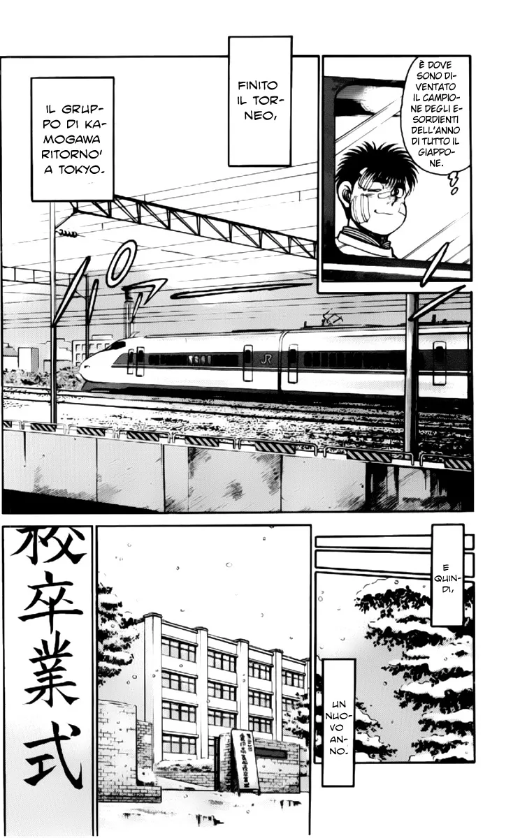 Read Hajime no Ippo IT Manga Online