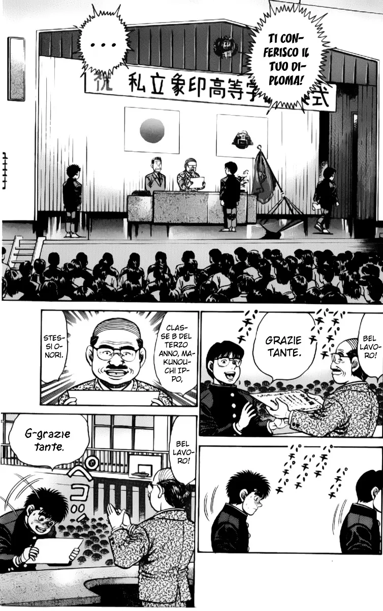 Read Hajime no Ippo IT Manga Online