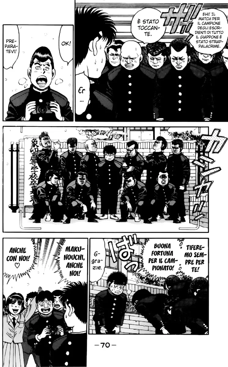 Read Hajime no Ippo IT Manga Online