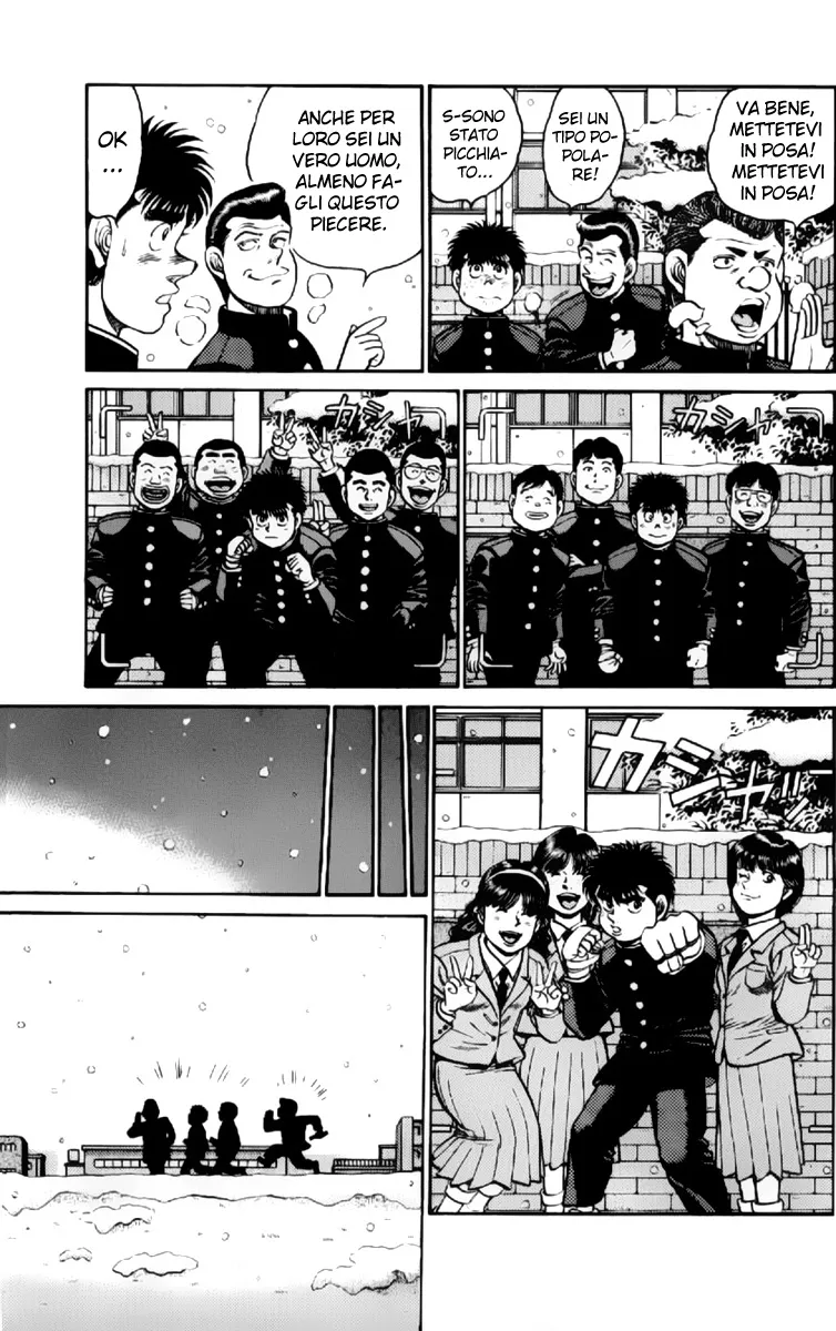 Read Hajime no Ippo IT Manga Online