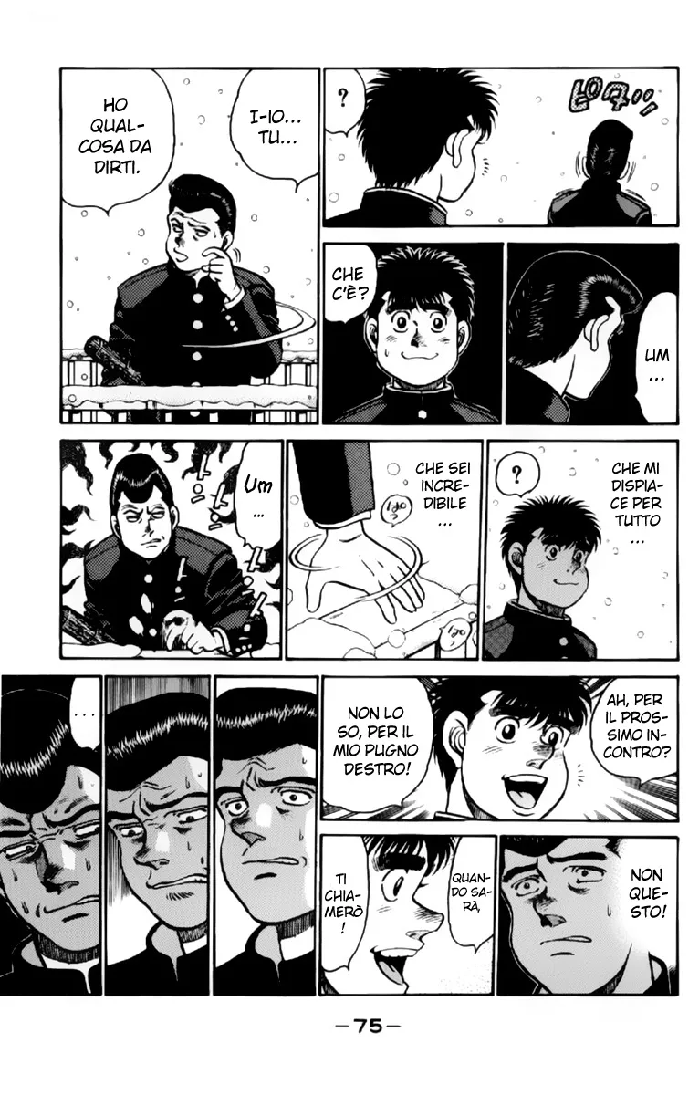 Read Hajime no Ippo IT Manga Online