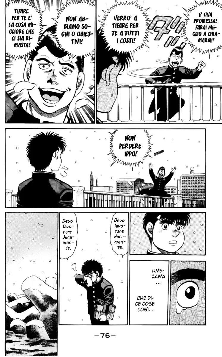 Read Hajime no Ippo IT Manga Online