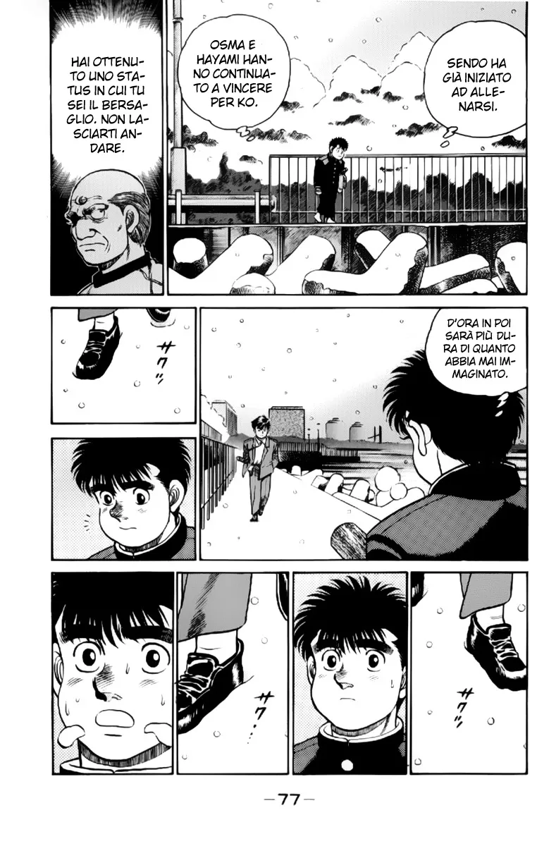 Read Hajime no Ippo IT Manga Online