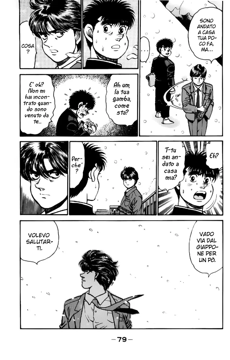 Read Hajime no Ippo IT Manga Online