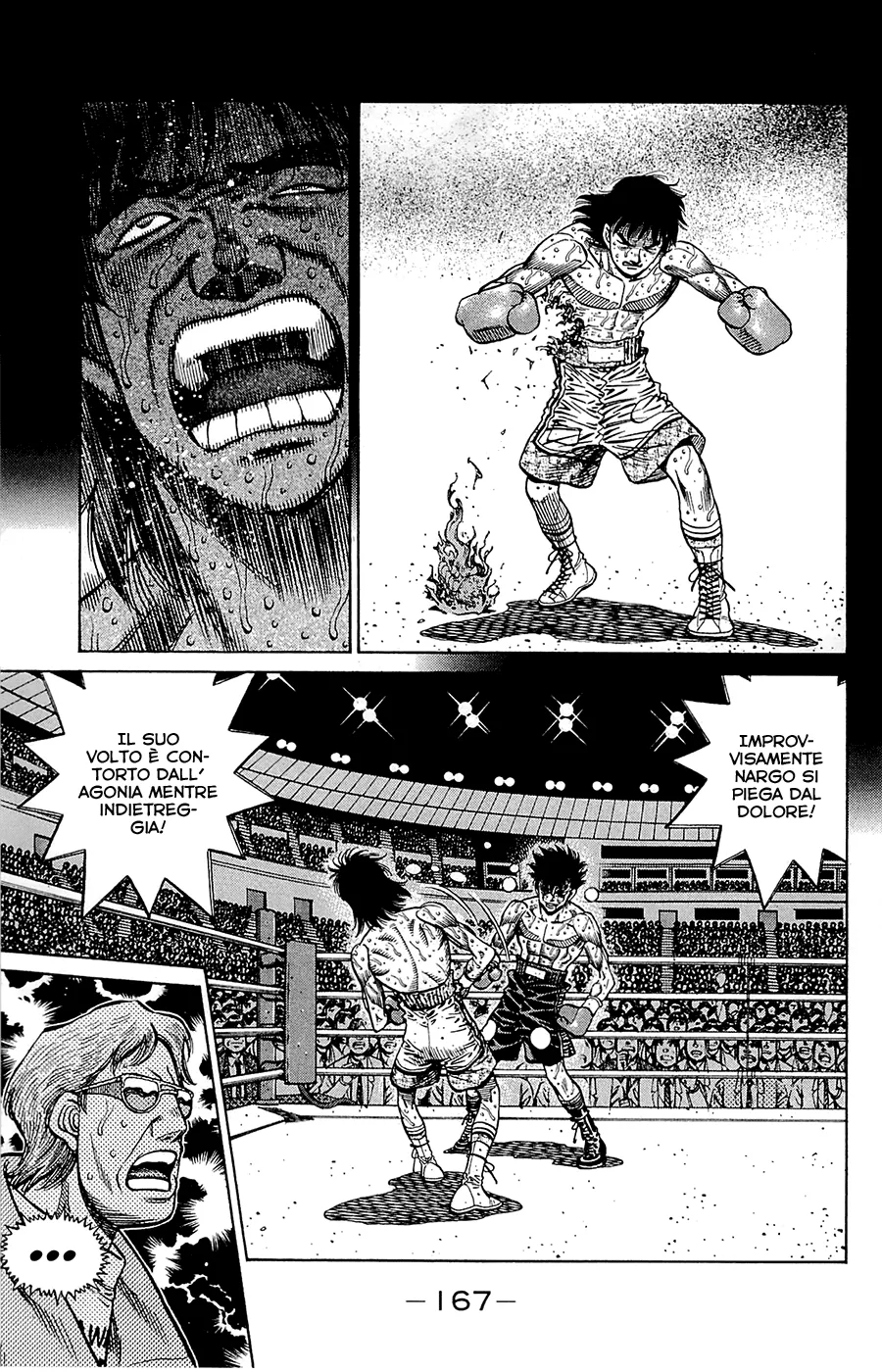 Read Hajime no Ippo IT Manga Online